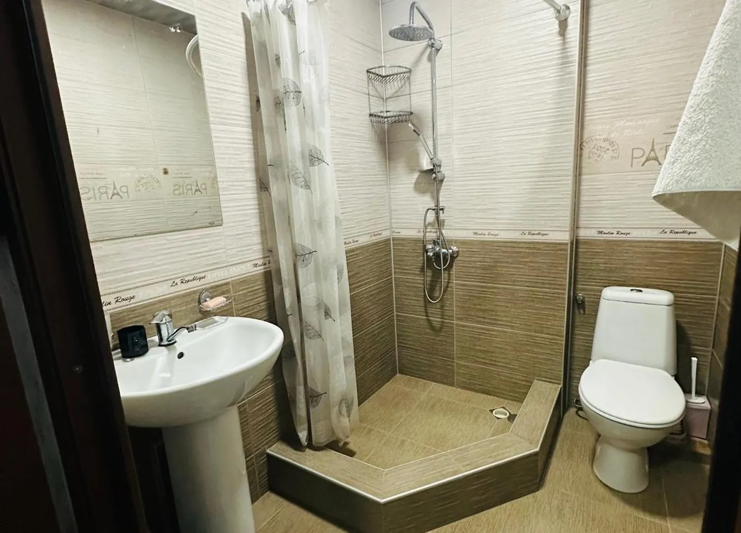 Batumi Seaside Resort アパート